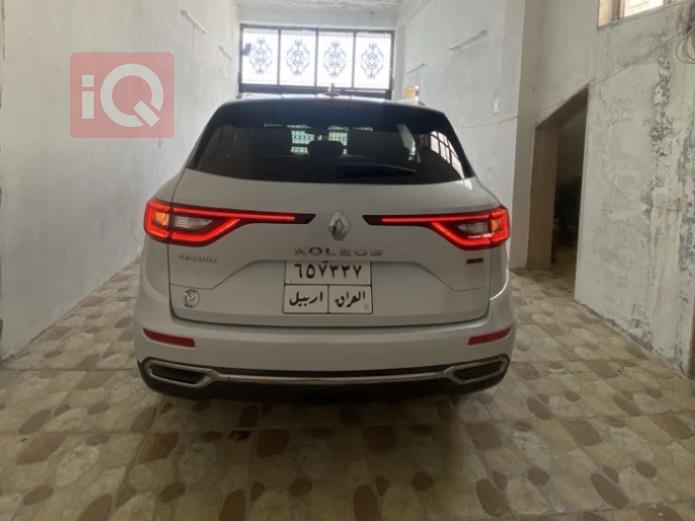 رينو كوليوس